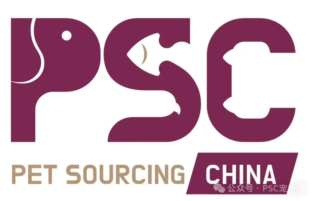 濟(jì)南春光機(jī)械設(shè)備有限公司 誠邀您參觀 PSC寵交會